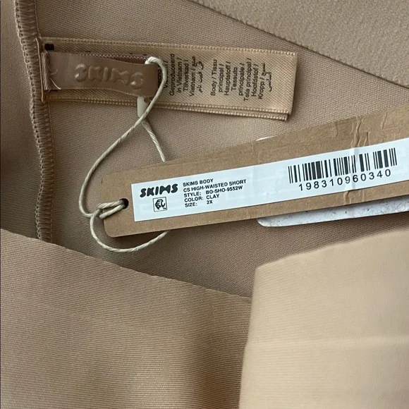 SKIMS Body CORE SCULPT HIGH-WAISTED SHORT Shapewear CLAY - Picture 2 of 6